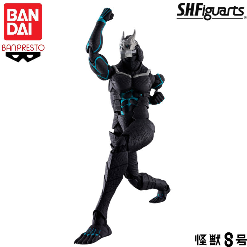 Model Kit Kaiju No 8 - In Stock Original Bandai Banpresto Kaiju