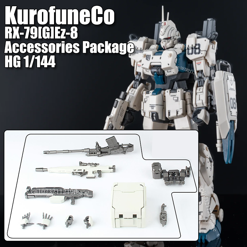 Model Kit Zero - KurofuneCo EZ8 HG 1/144 Toy Assembled