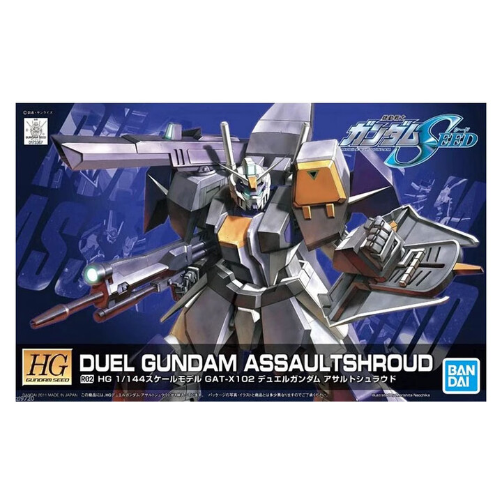 Model Kit Gundam Hg - Bandai HG 1/144 R02 Duel Gundam