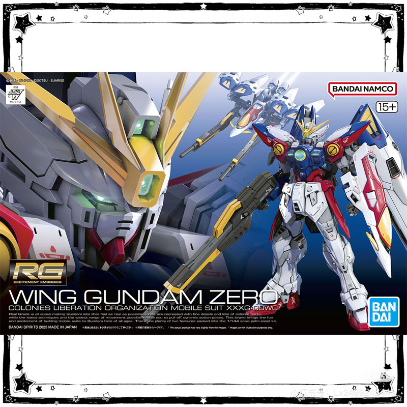 Model Kit Zero - In Stock Bandai Gundam Model Kit