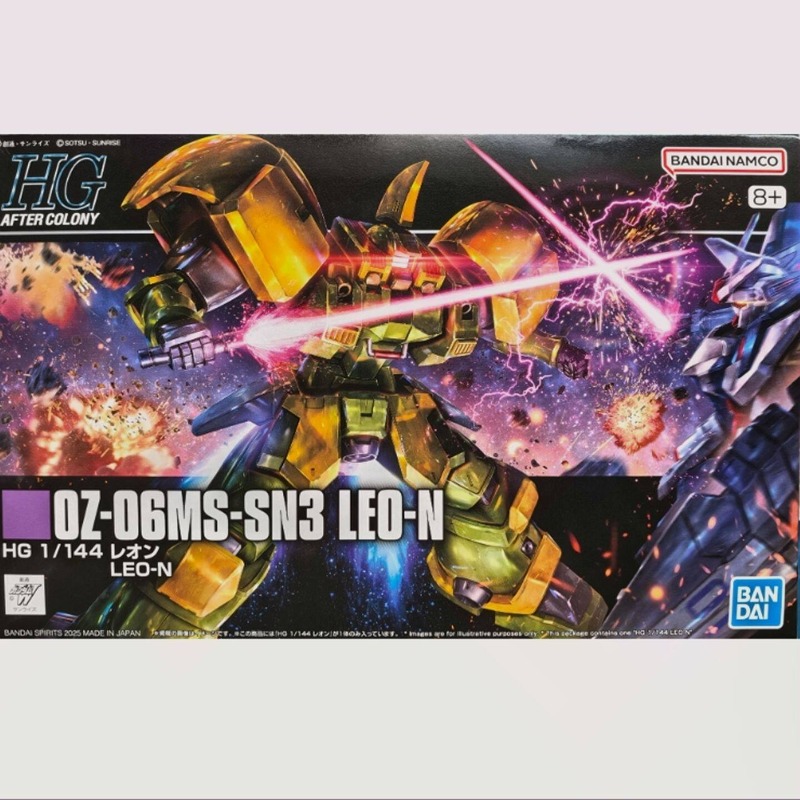 Model Kit Gundam Hg - In Stock PB Limited Bandai HG