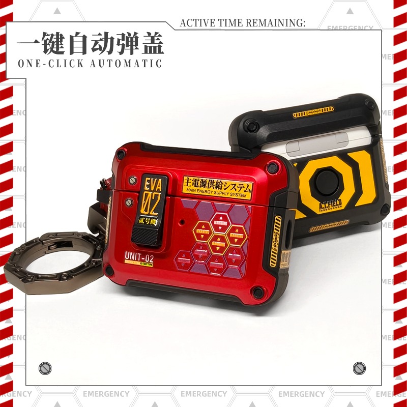 Model Kit Eva - Neon Genesis Evangelion AirPodsPro2 Headphone Case
