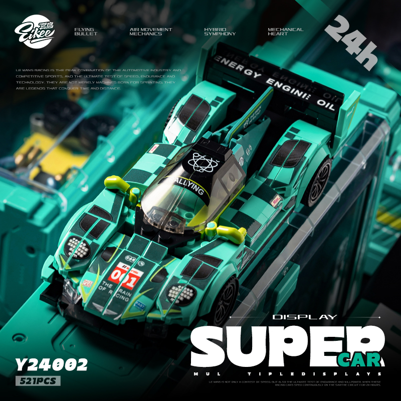 Model Kit Valkyrie - MOC Le Mans AstonMartin Valkyrie Supercar