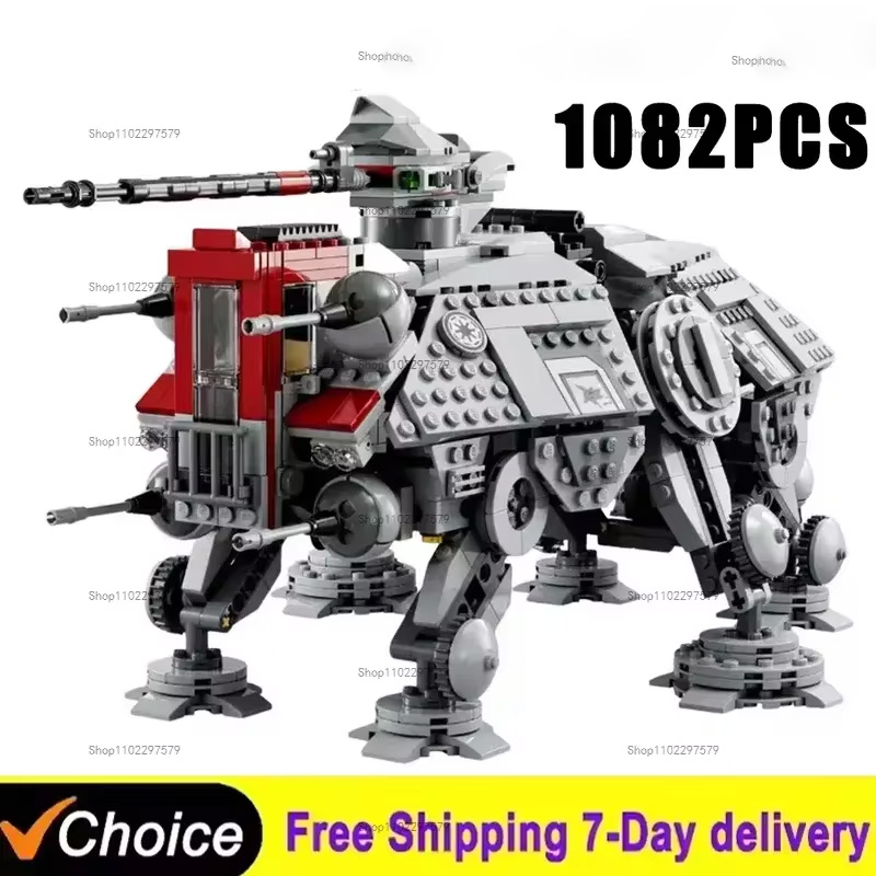 Model Kit Ikaruga - 2026 Technical Walker All Terrain Machine