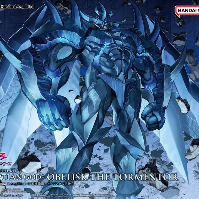 Model Kit Obelisk - Bandai FRS Yu-Gi-Oh Obelisco o Tormentor