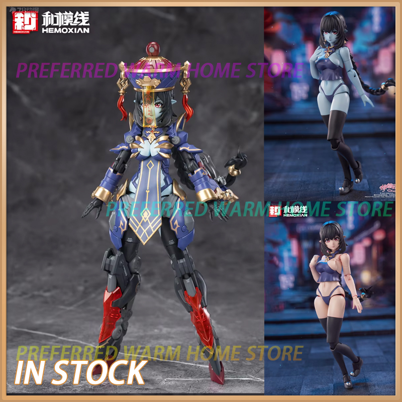 Model Kit Zombie - In Stock HEMOXIAN JIULIAN JS-009 Zombie