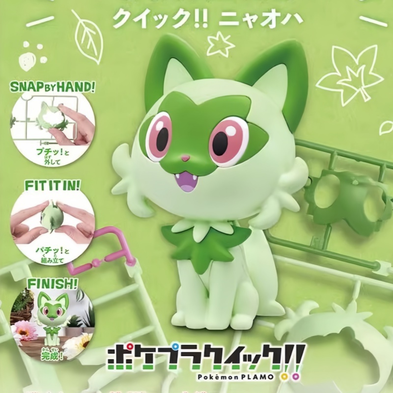 Model Kit Quick Pokemon - Bandai Pokemon Sprigatito No 18 Quick