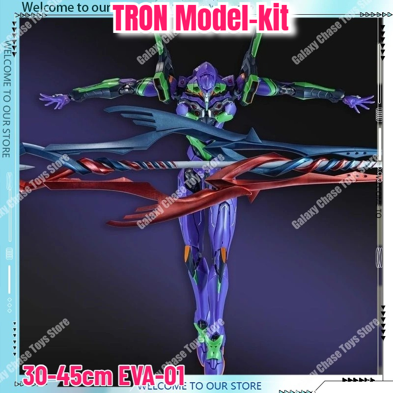 Model Kit Eva 01 - 45cm Longinus TRON Model-kit EVA-01 Unit-01
