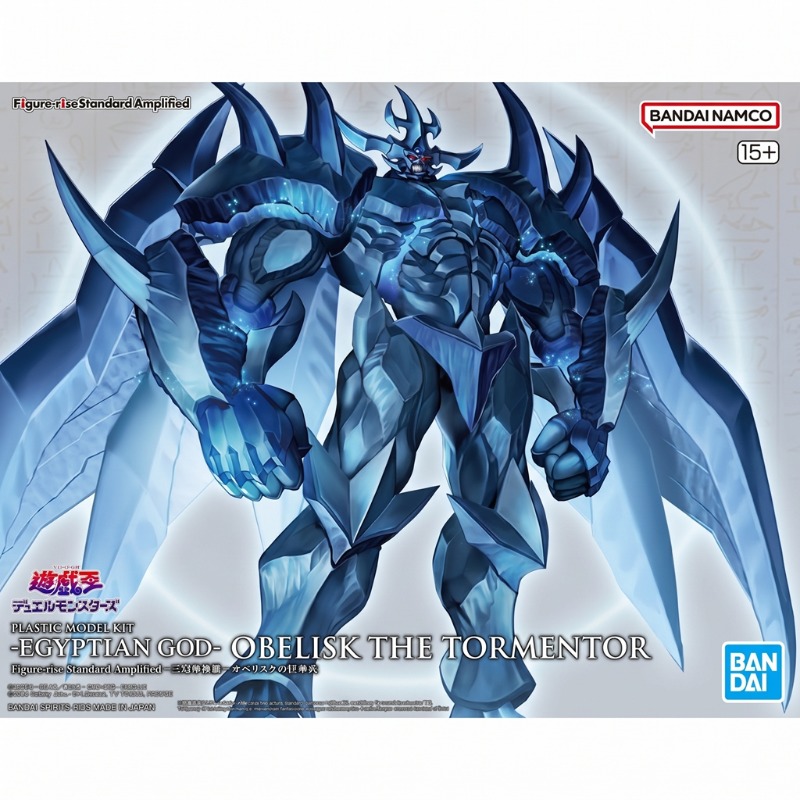 Model Kit Obelisk - 【In Stock】Original Bandai Figure-rise Standard Yu-Gi-Oh!