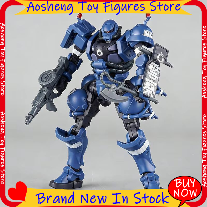 HG 1/144 Gquuuuuux Military Po - Model Kit Gundam Hg avaliação e preço