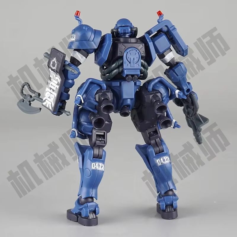 HG 1/144 Gquuuuuux Military Po - Model Kit Gundam Hg avaliação e preço