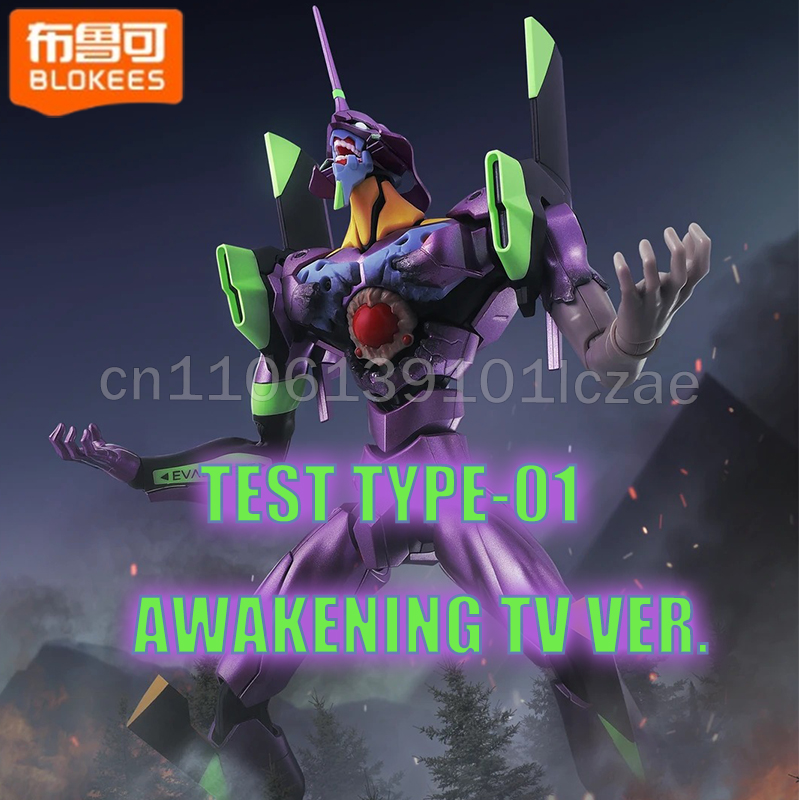 BLOKEES Legend Edition Neon Ge - Model Kit Eva 01 avaliação e preço