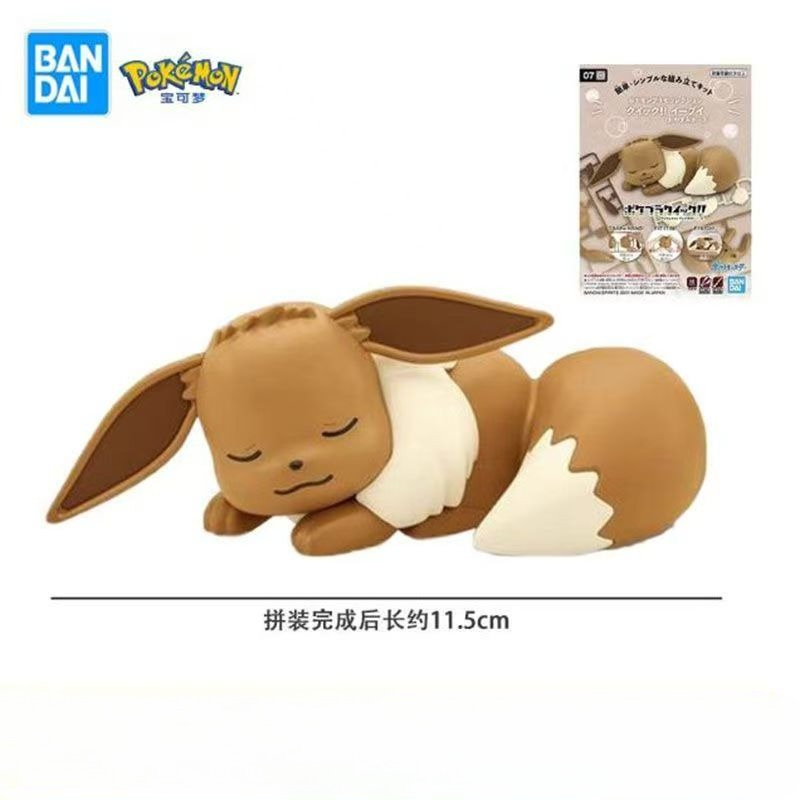Bandai Original Pokemon Figure - Model Kit Quick Pokemon avaliação e preço