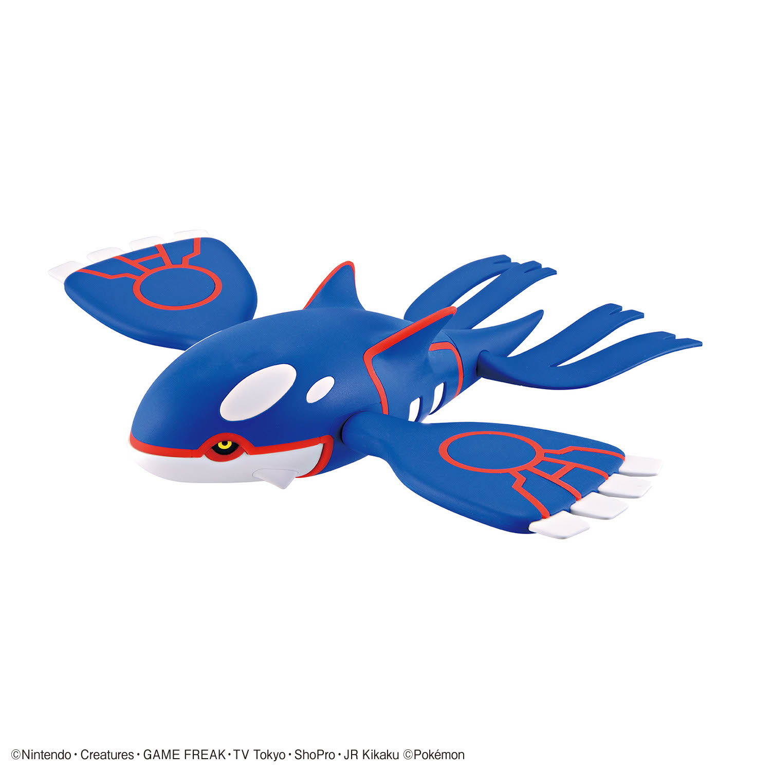 In stock Bandai Officially Lic - Model Kit Kyogre avaliação e preço