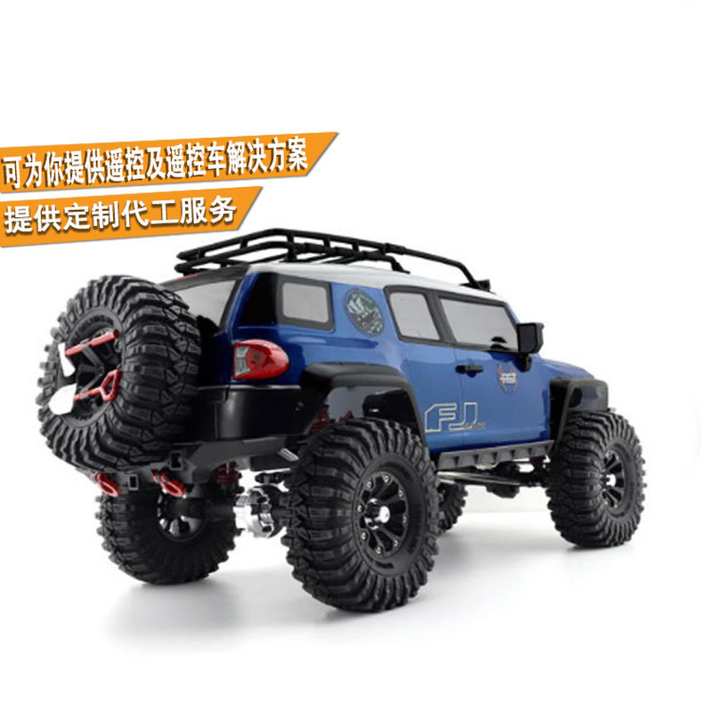 RGT 1/10 Scale FJ Cruiser EX86 - Model Kit Gundam Hg avaliação e preço
