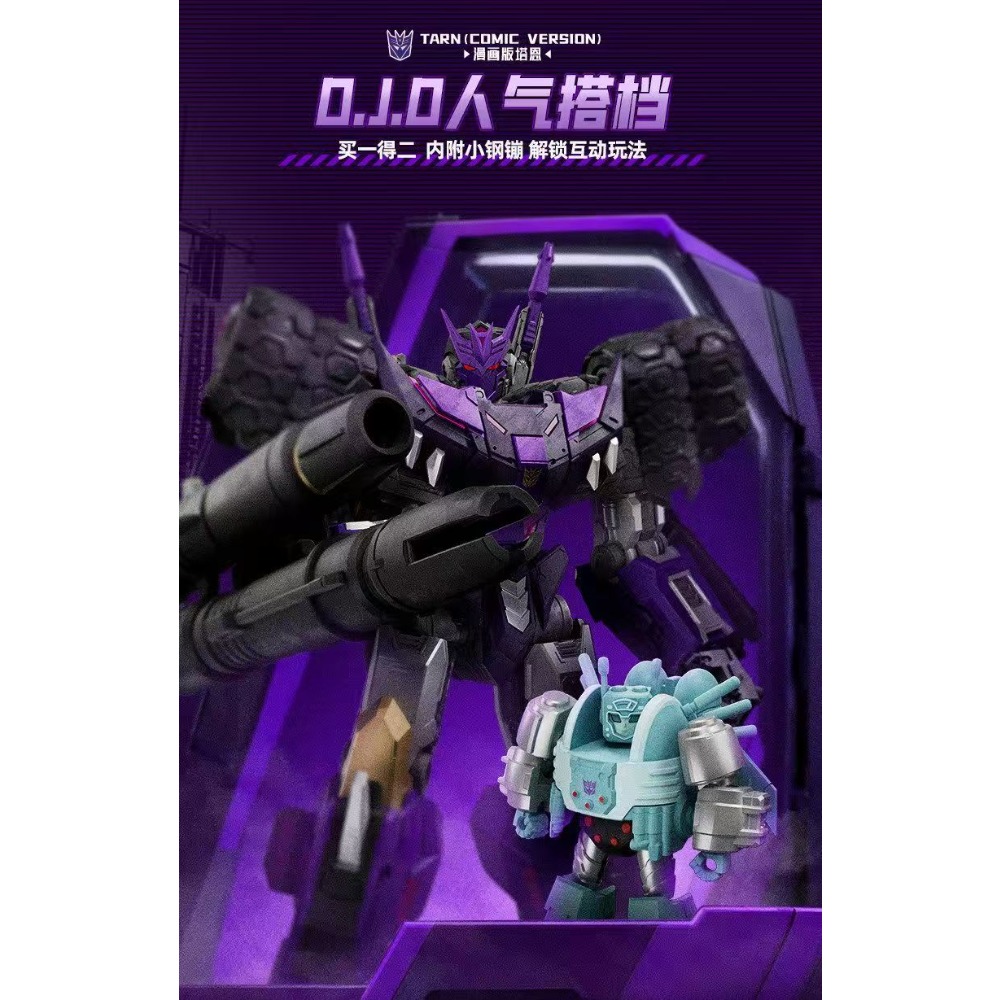 In Stock BLOKEES Legendary Edi - Model Kit Zero avaliação e preço