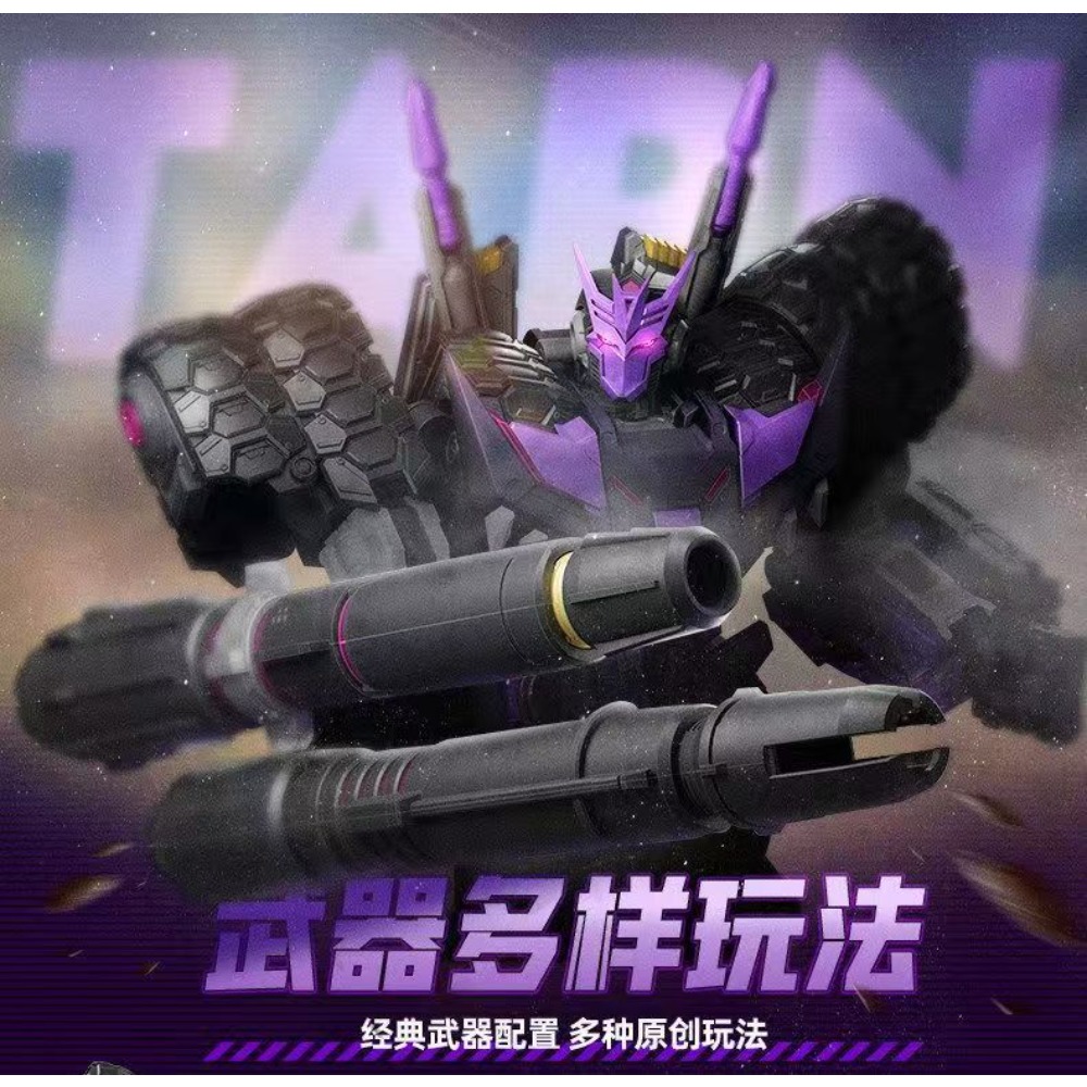 In Stock BLOKEES Legendary Edi - Model Kit Zero avaliação e preço