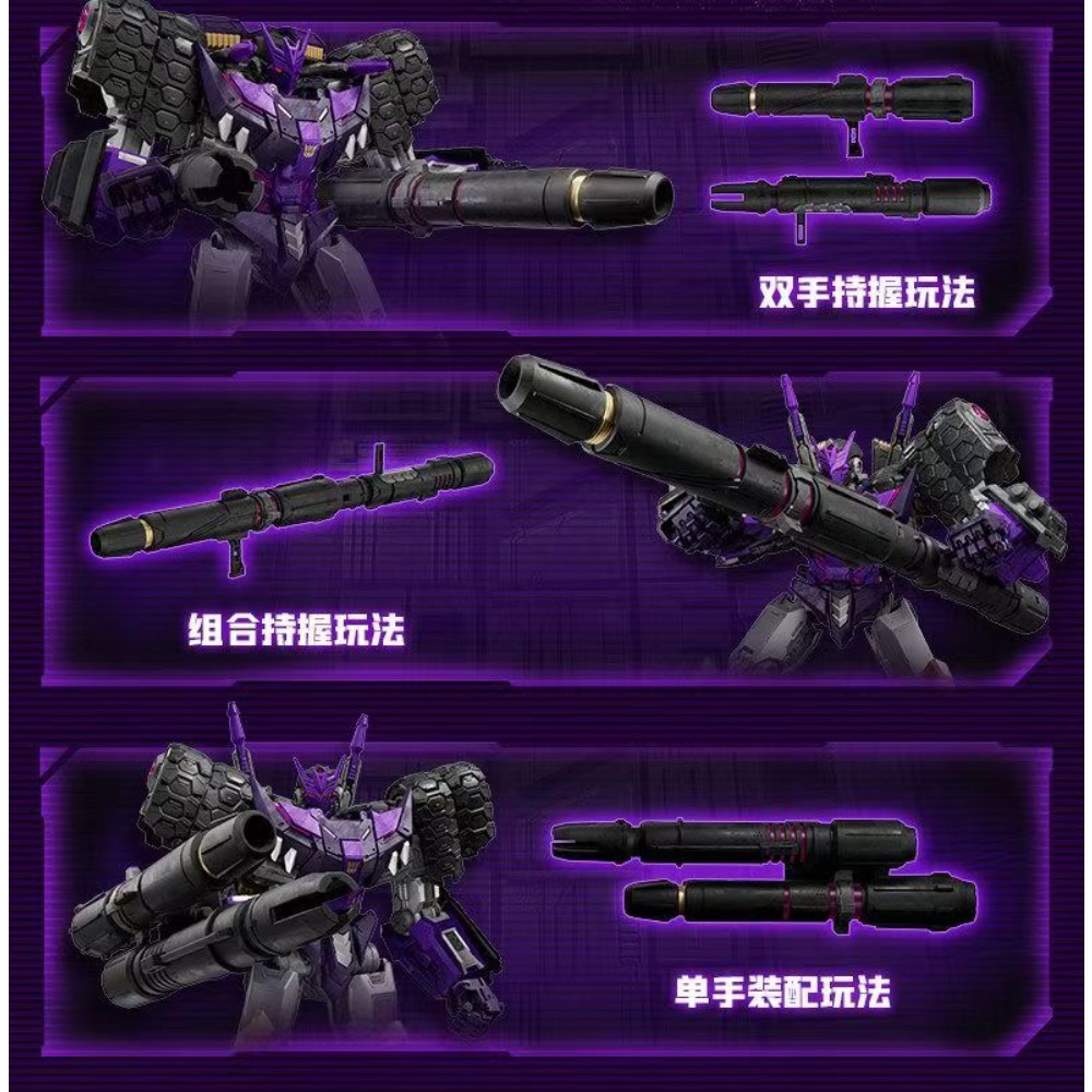 In Stock BLOKEES Legendary Edi - Model Kit Zero avaliação e preço