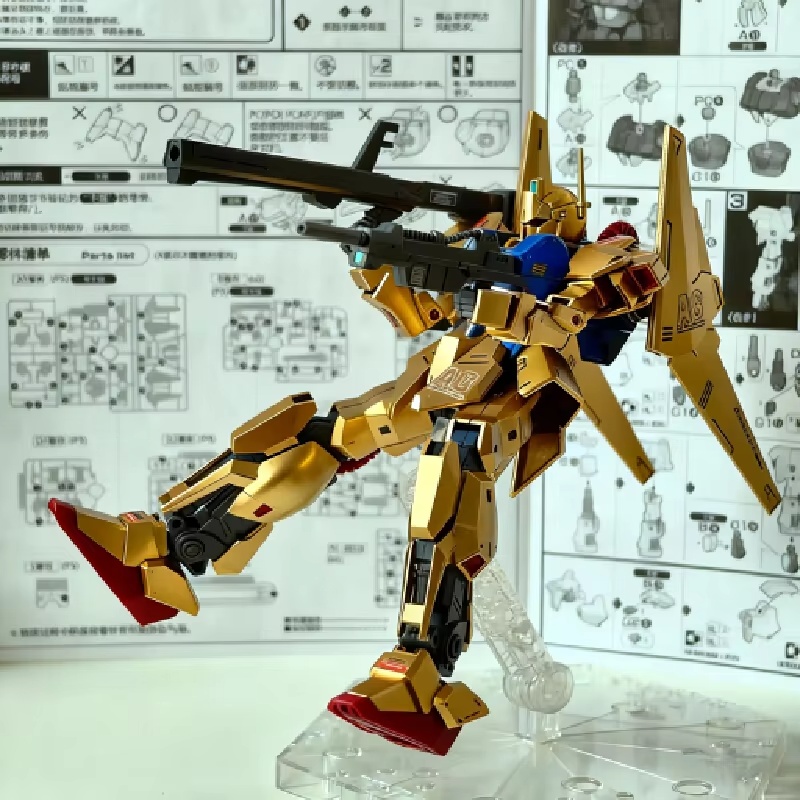 HG 1/144 Spray-Painted Champag - Model Kit Zeta Gundam avaliação e preço