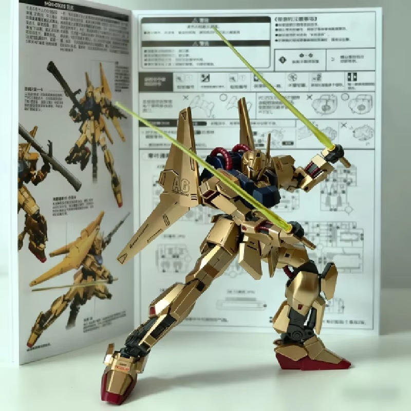 HG 1/144 Spray-Painted Champag - Model Kit Zeta Gundam avaliação e preço