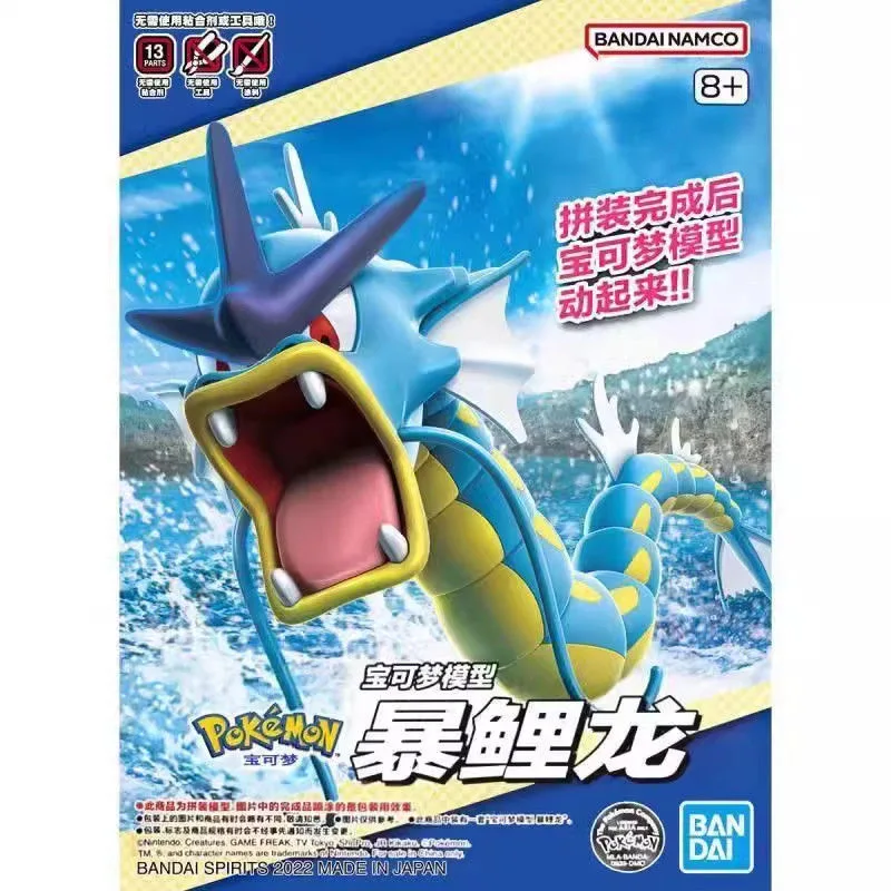 Original Bandai Pokemon Figure - Model Kit Quick Pokemon avaliação e preço