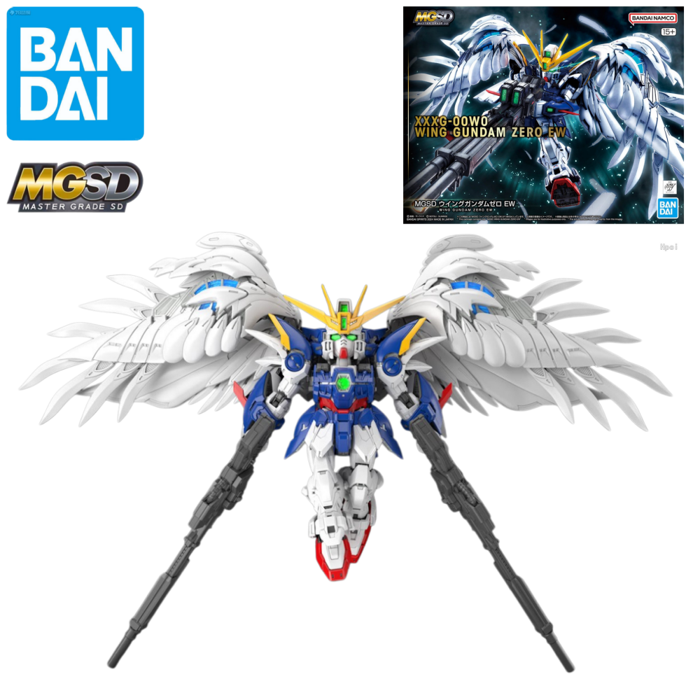 Bandai MGSD DESTINY GUNDAM/GUN - Model Kit Zero avaliação e preço