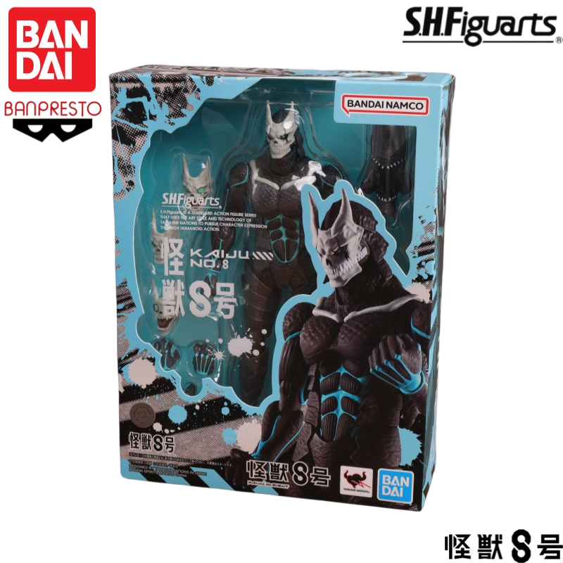 In Stock Original Bandai Banpr - Model Kit Kaiju No 8 avaliação e preço