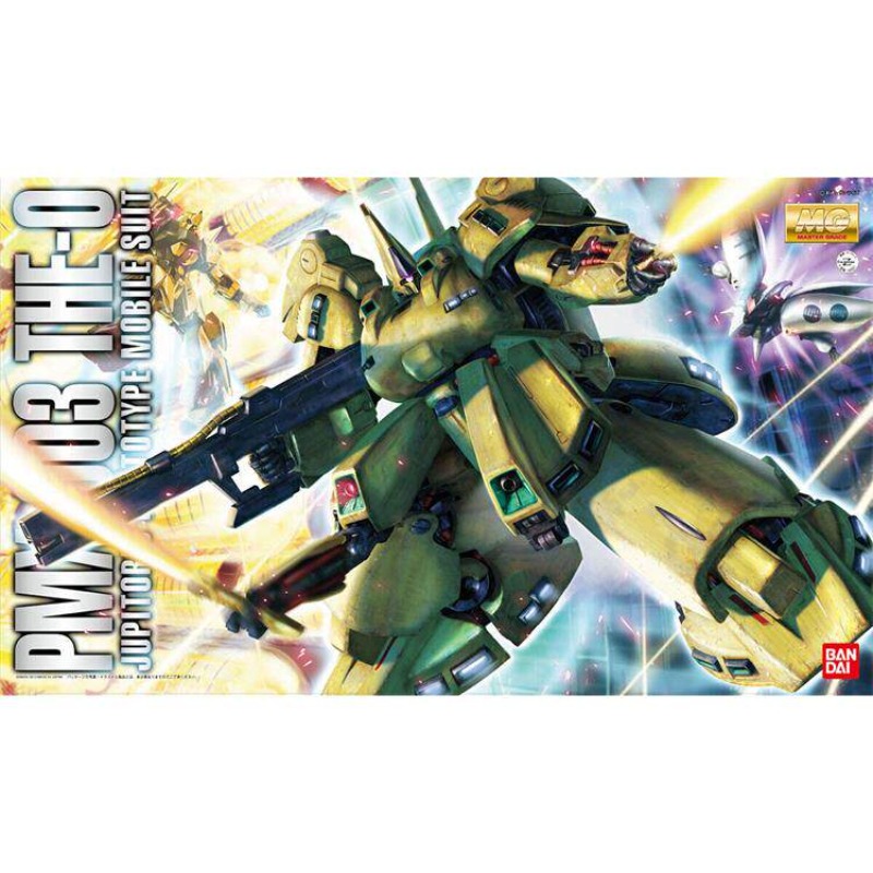 In Stock Bandai MG 1/100 PMX-0 - Model Kit Zeta Gundam avaliação e preço