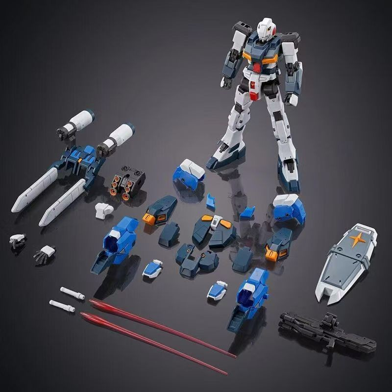 HG 1/144 G-Line Standard Armor - Model Kit Gundam Hg avaliação e preço