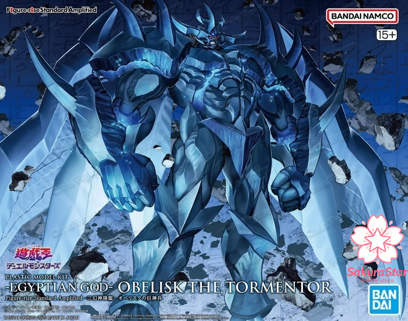 【In stock】Bandai FRS Amplified - Model Kit Obelisk avaliação e preço