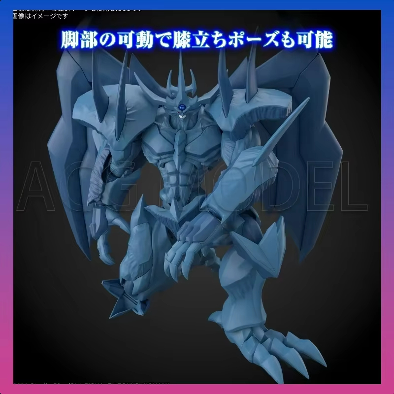 Bandai Frs Yu-Gi-Oh! Monster D - Model Kit Obelisk avaliação e preço