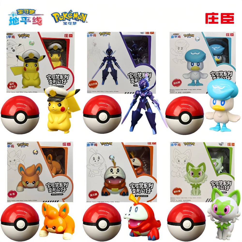 Genuine Pokemon Horizon Series - Model Kit Quick Pokemon avaliação e preço