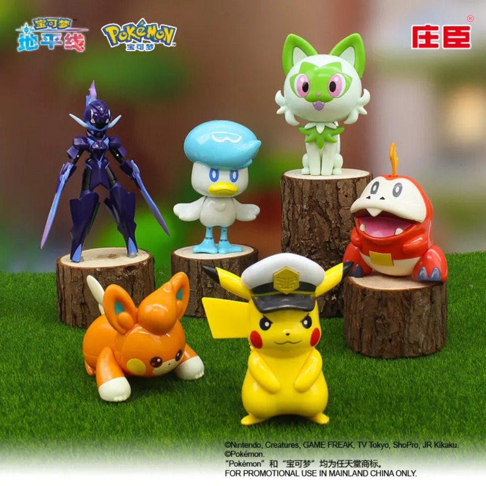 Genuine Pokemon Horizon Series - Model Kit Quick Pokemon avaliação e preço