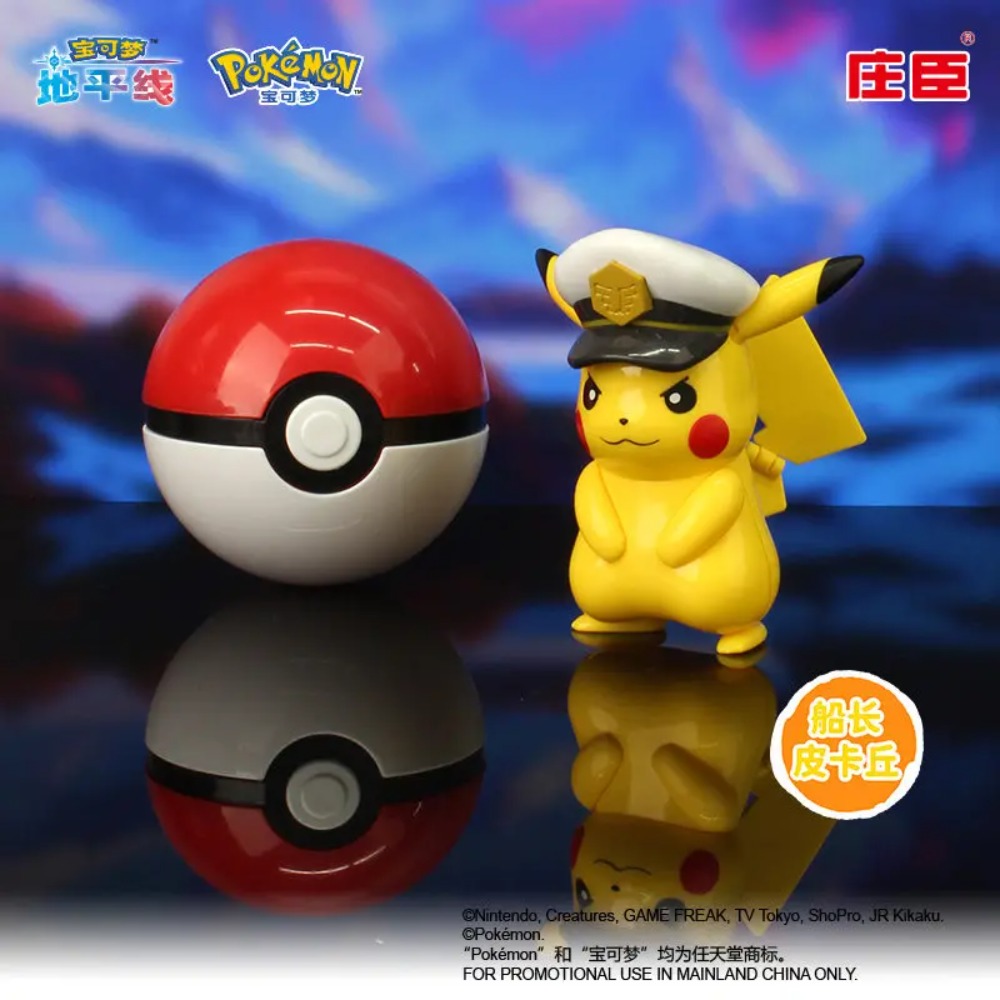 Genuine Pokemon Horizon Series - Model Kit Quick Pokemon avaliação e preço