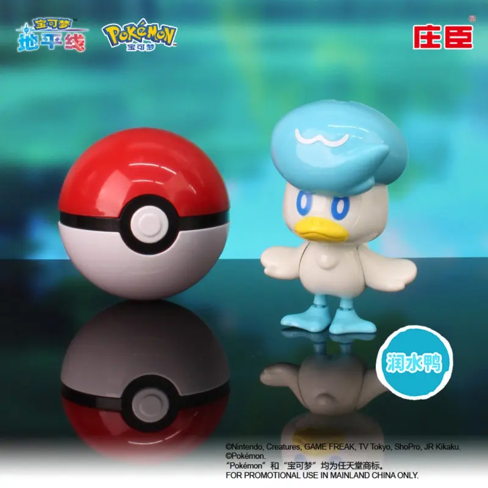 Genuine Pokemon Horizon Series - Model Kit Quick Pokemon avaliação e preço