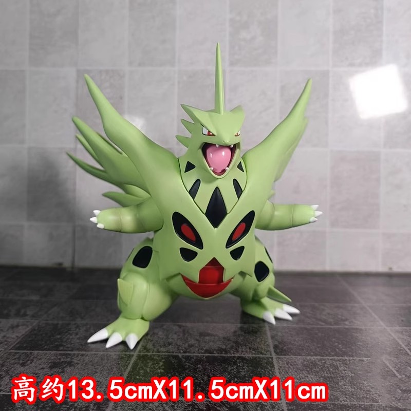 14cm Pokemon Tyranitar Anime F - Model Kit Kyogre avaliação e preço