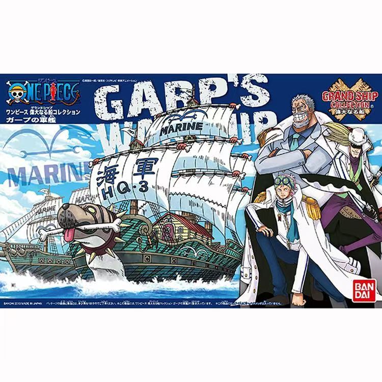 [In Stock] Bandai Genuine One  - Model Kit One Piece Going Merry avaliação e preço