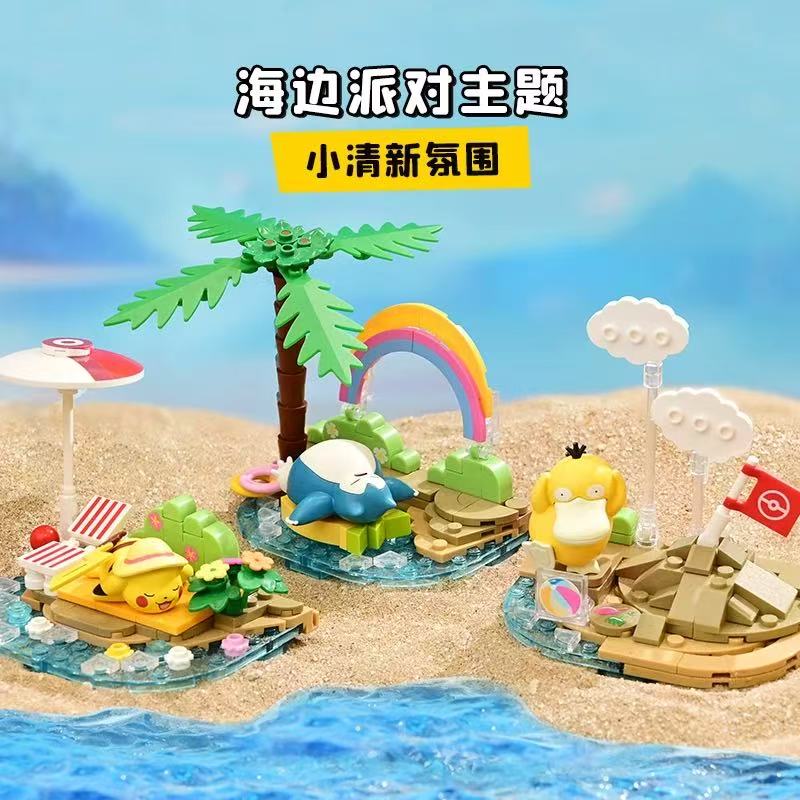 Original Pokémon Beach Party T - Model Kit Quick Pokemon avaliação e preço