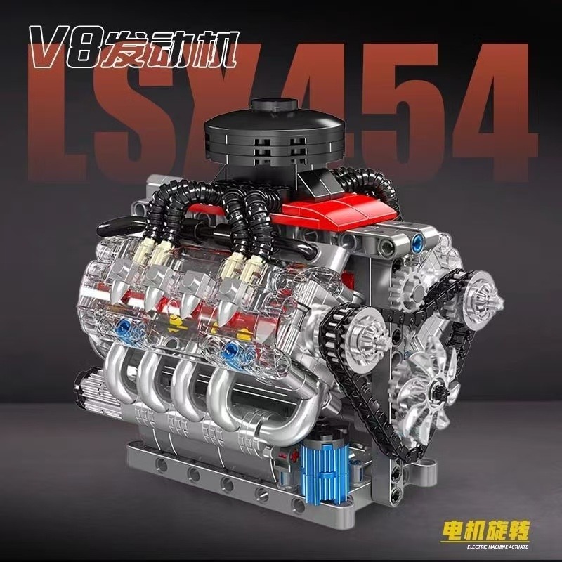 Mould King 10171 LSX454 V8 Eng - Model Kit Engine V8 avaliação e preço