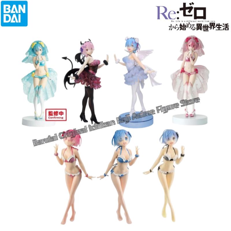 In Stock Bandai Original Box G - Model Kit Zero avaliação e preço