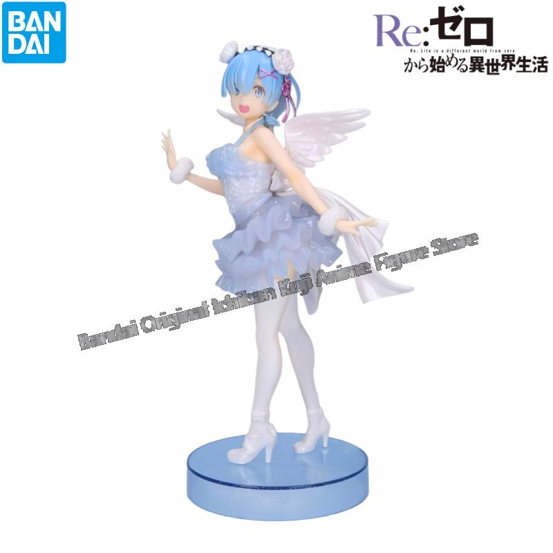 In Stock Bandai Original Box G - Model Kit Zero avaliação e preço
