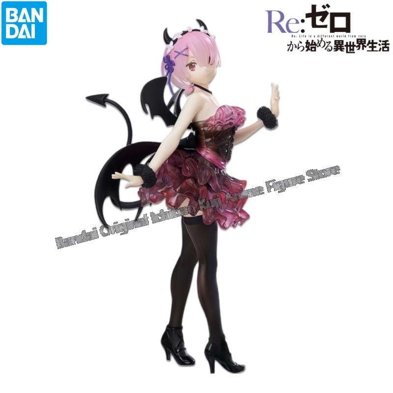 In Stock Bandai Original Box G - Model Kit Zero avaliação e preço