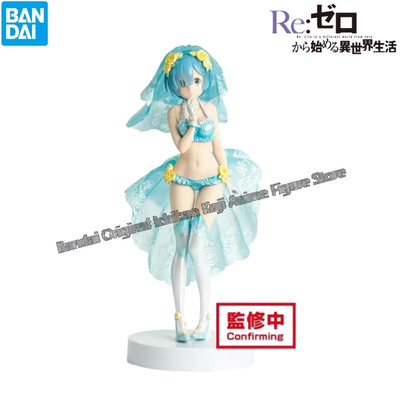 In Stock Bandai Original Box G - Model Kit Zero avaliação e preço