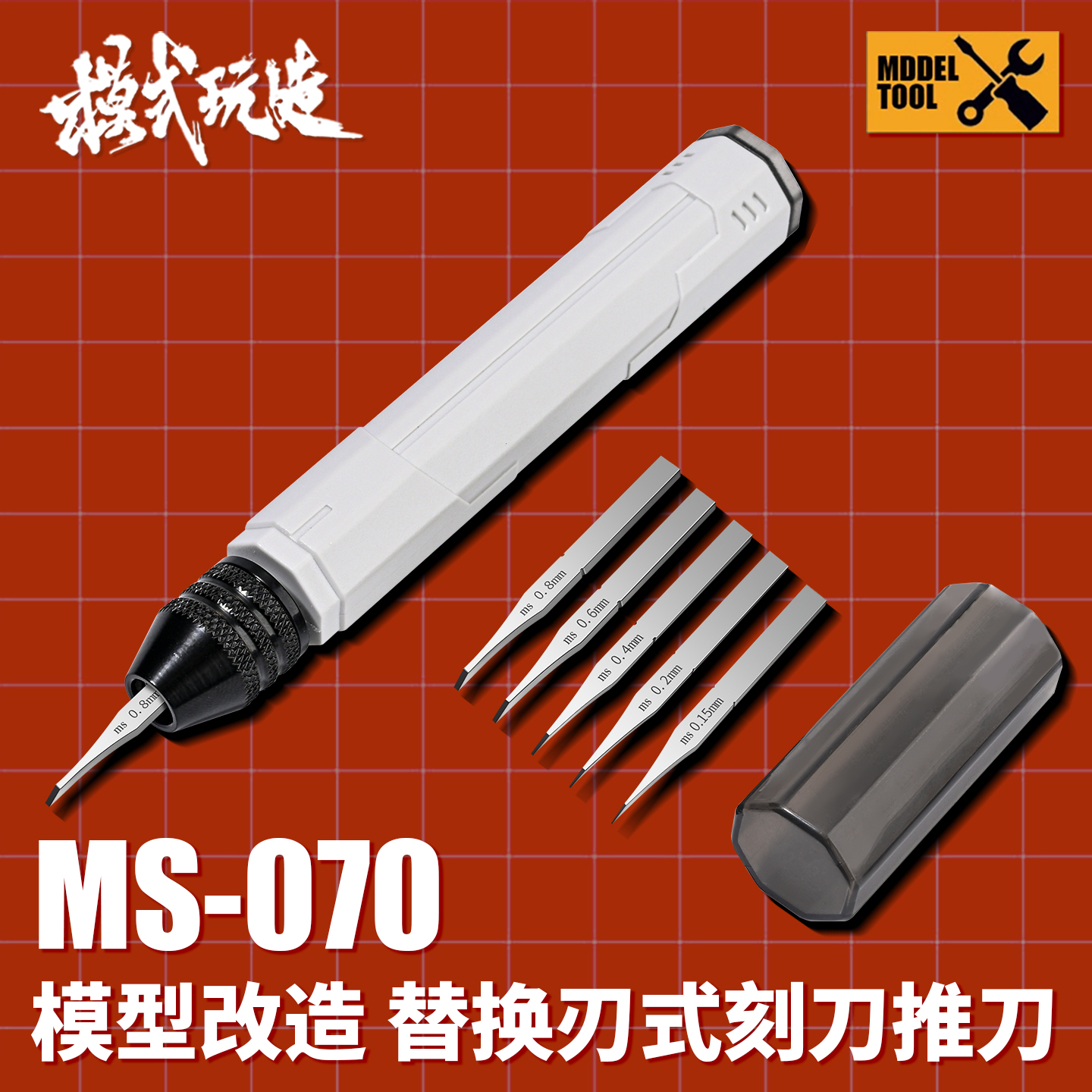 MSWZ Scribing Knife with 5 Har - Model Kit Eva avaliação e preço
