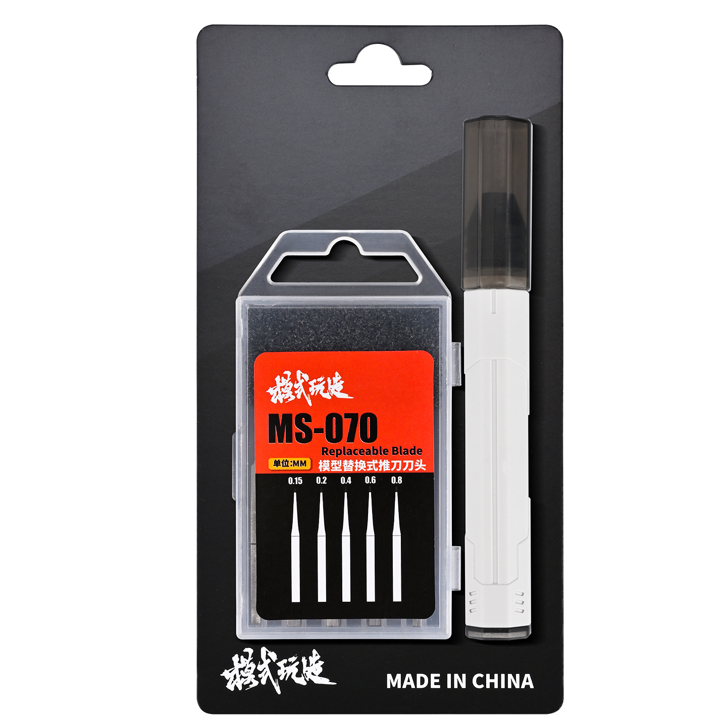 MSWZ Scribing Knife with 5 Har - Model Kit Eva avaliação e preço