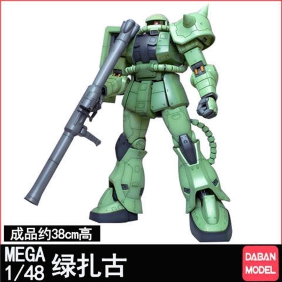 Daban Mega 1/48 Zaku 2 Assembl - Model Kit Obelisk avaliação e preço