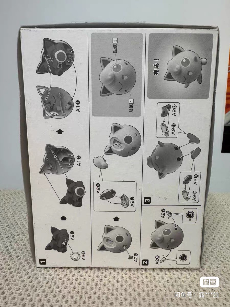 Bandai Pokemon Original Figure - Model Kit Quick Pokemon avaliação e preço