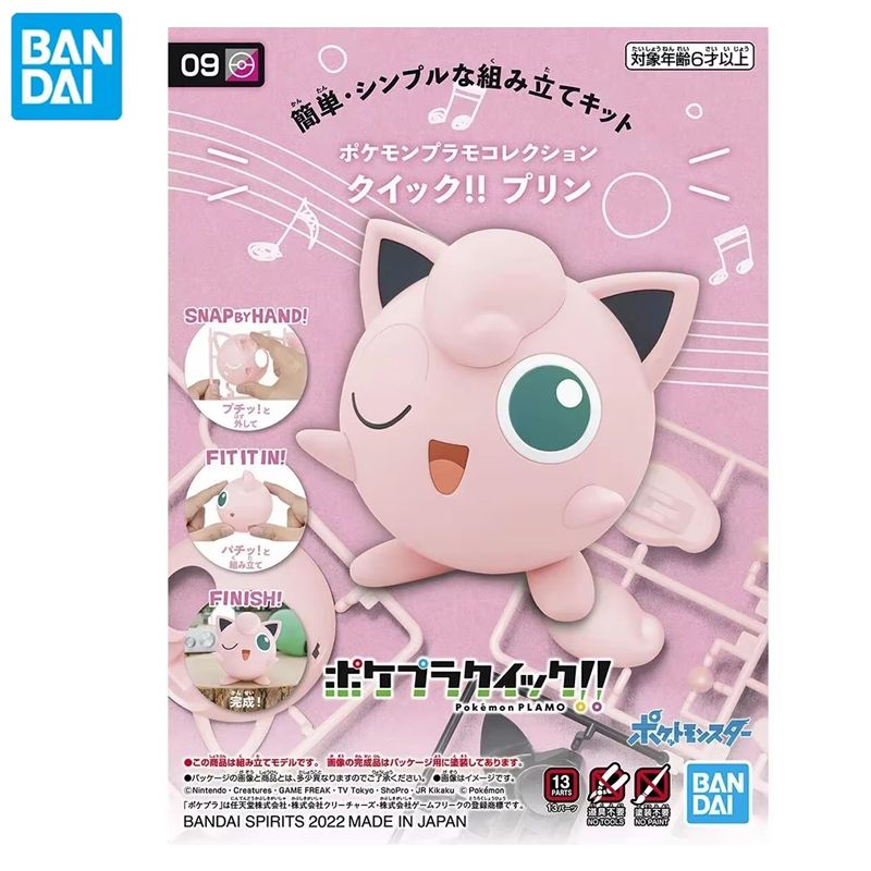 Bandai Pokemon Original Figure - Model Kit Quick Pokemon avaliação e preço