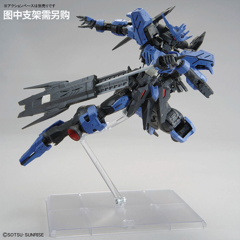 Original Bandai Hg Iron Bloode - Model Kit Valkyrie avaliação e preço