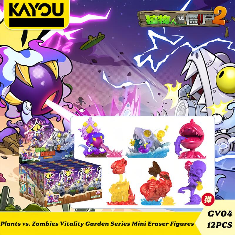 KAYOU Plants vs. Zombies 2 Dee - Model Kit Zombie avaliação e preço
